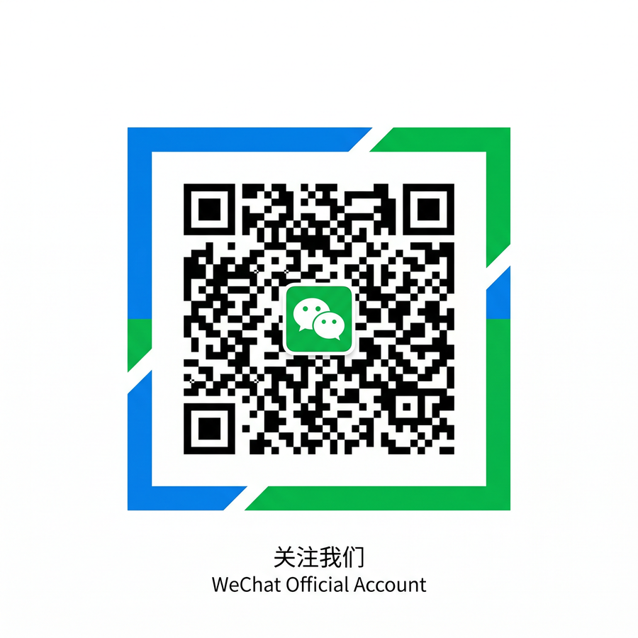 海角视频公众号二维码